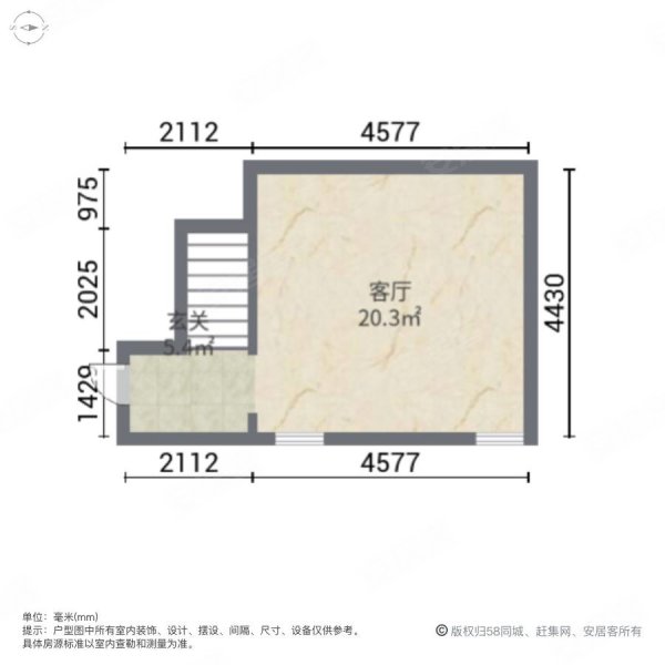 长泰淀湖观园(别墅)4室2厅3卫257㎡南北300万