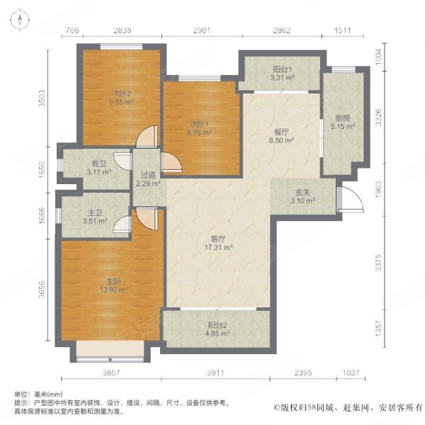西安房产网>西安二手房>经开区二手房>凤城五路二手房>恒大帝景(一期)
