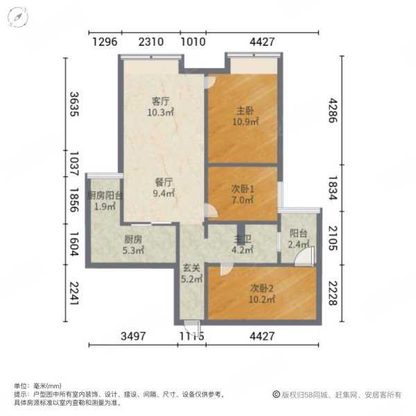 天合汇锦城户型图图片