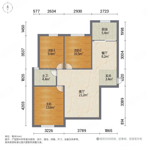 玉泉花园户型图图片