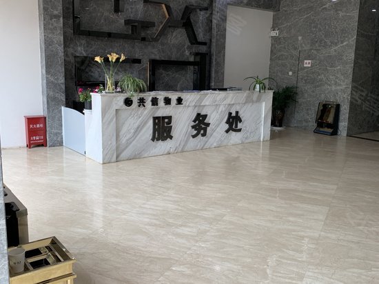 共信时代广场办公 