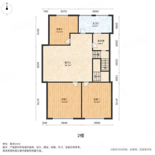 金地金泽九里风华(别墅)4室3厅4卫172㎡南北490万