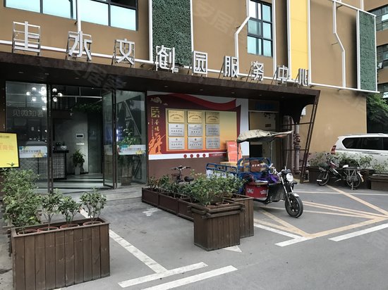 上水国际文化创意园 