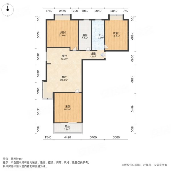 顺达嘉园3室2厅1卫121㎡南北57万