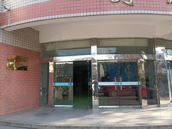 安徽大学科技园