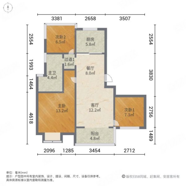 招商兰溪谷 一楼带院子 采光好 无遮挡 看房方便 有车位