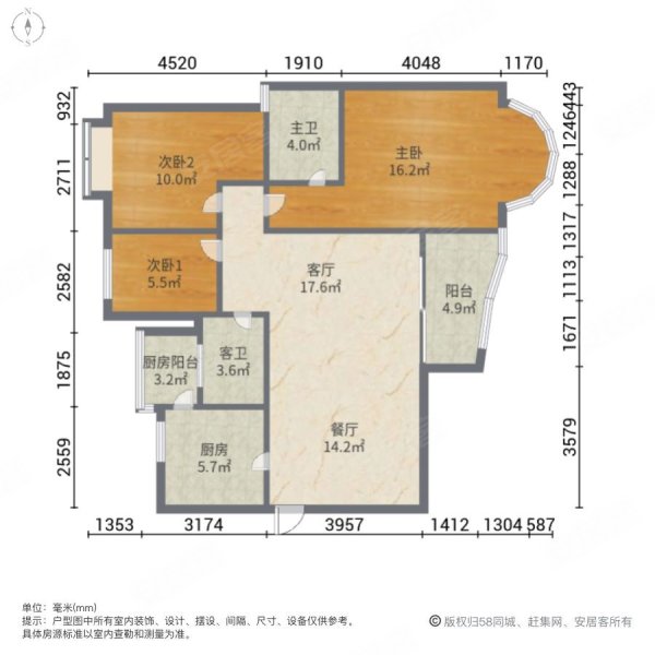 衡阳俊景花园户型图图片