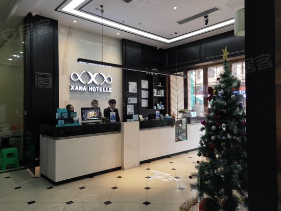 中国铁建玖城壹号(商住楼) 