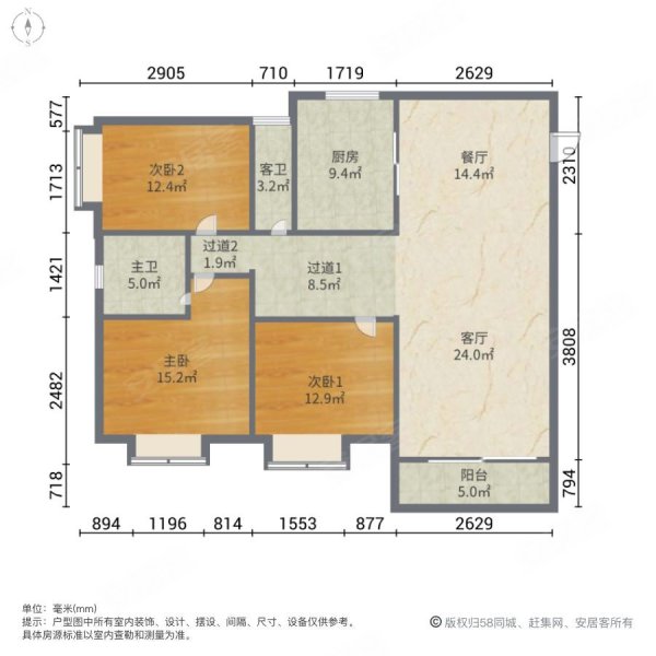 千禧龙庭3室2厅2卫120.37㎡南北132万