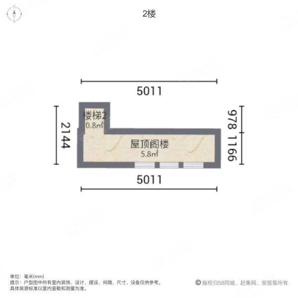 南京碧桂园丽华山苑3室2厅1卫105.85㎡南北130万