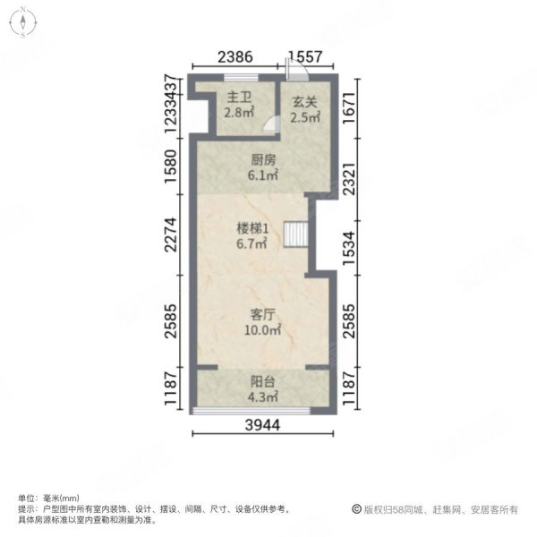 百纳水岸2室1厅1卫62㎡南43万