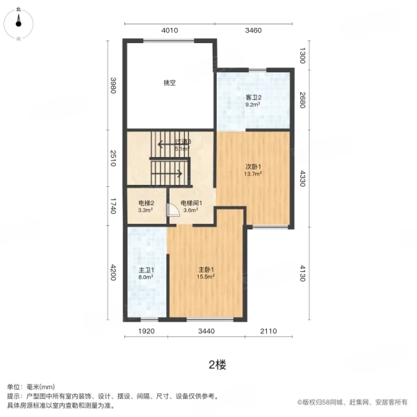 西京都高尔夫别墅4室2厅5卫236㎡南北106.1万