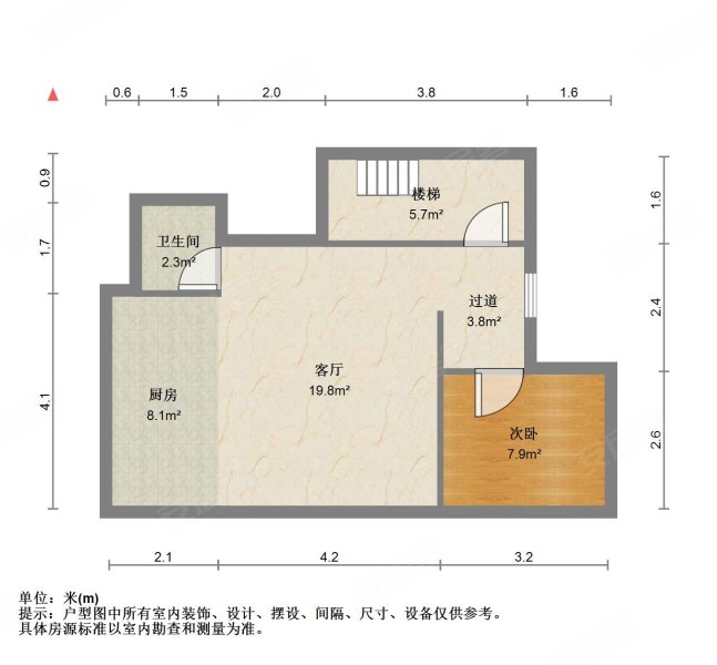 铂金墅(西区)4室2厅4卫386.65㎡南北2680万