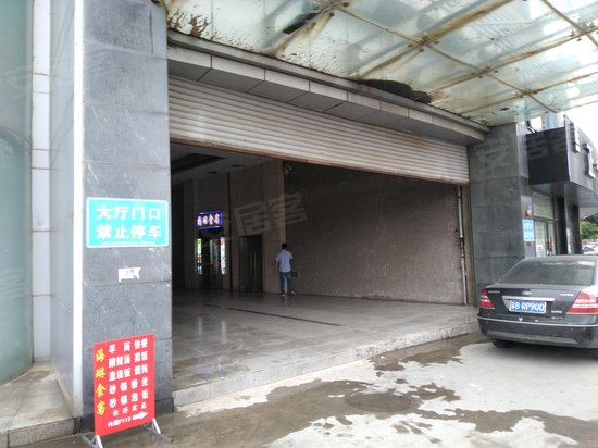 卡摩尔汽车广场