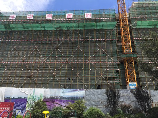 中南魔力月光广场