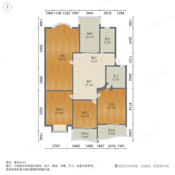 中山家园(念九巷16-52双号)4室2厅2卫137.8㎡南298万