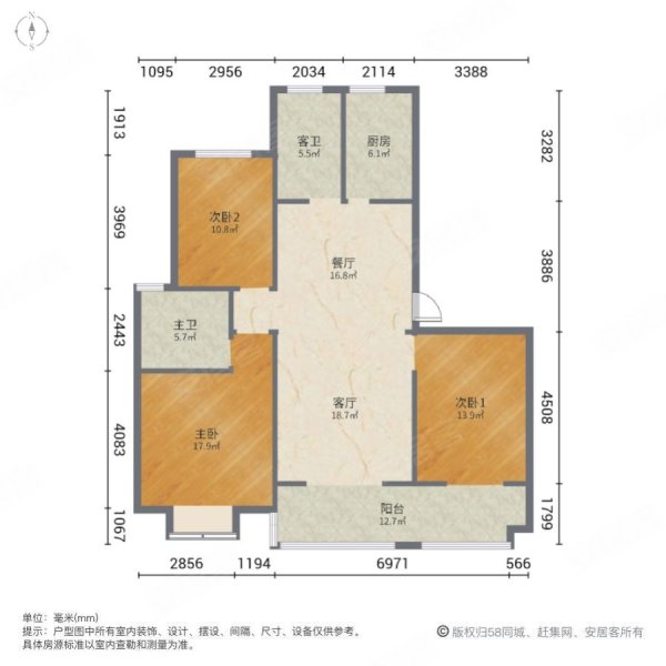 南风花园3室2厅2卫149.94㎡南北150万