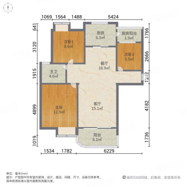 碧桂园1号公园3室2厅1卫112㎡南北68万