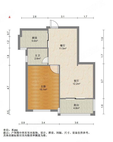 新惠家园(西区125-173)1室2厅1卫68㎡南北66万