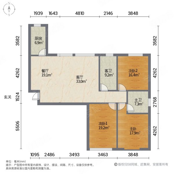 万浩吉祥3室2厅2卫138㎡南北109万