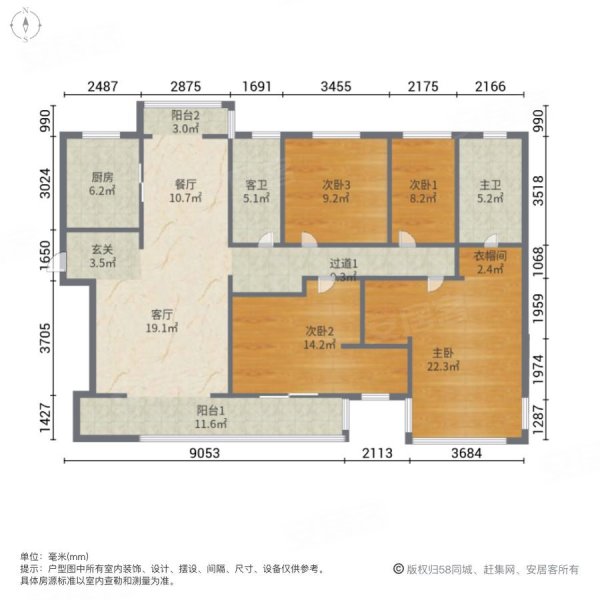 中建梅溪湖中心户型图图片