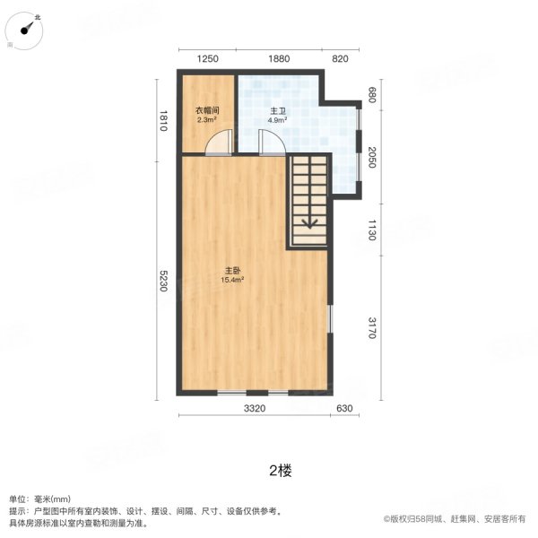 星光耀广场(商住楼)1室1厅1卫43.54㎡西南39.8万