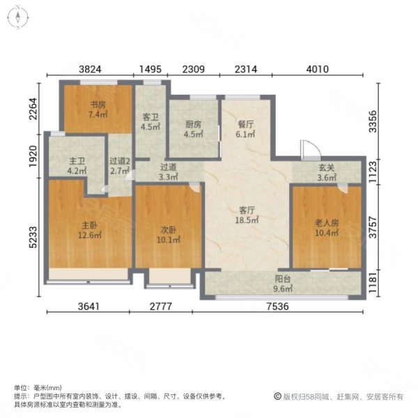 济南房产网>济南二手房>历下二手房>康虹路二手房>金地华著>