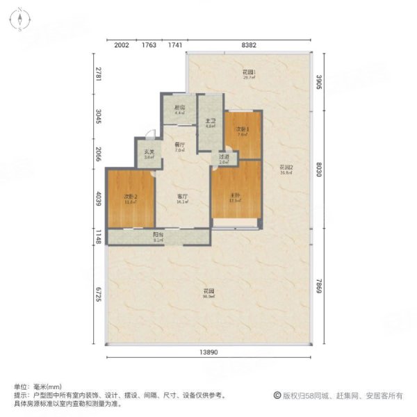 瑜公馆3室2厅1卫108.51㎡南北242万