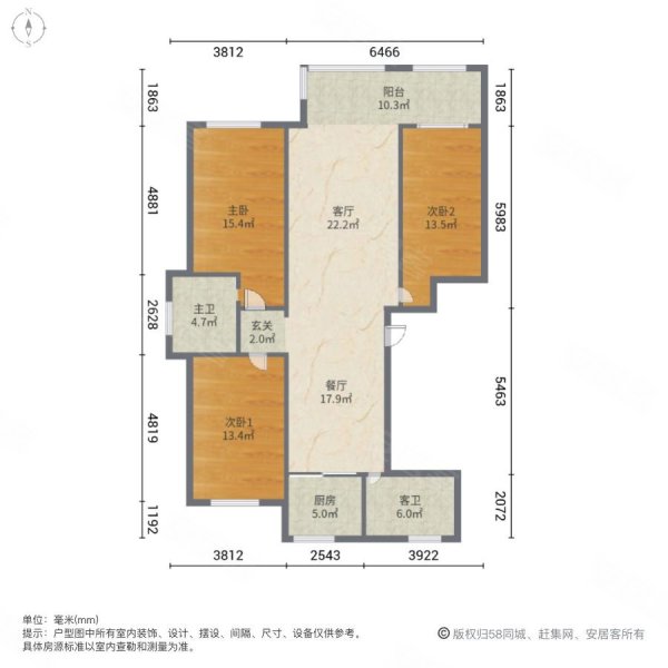 百昌花园3室2厅1卫137㎡南北89万