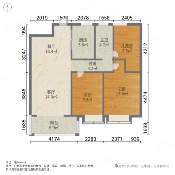 南昌绿地外滩公馆户型图片