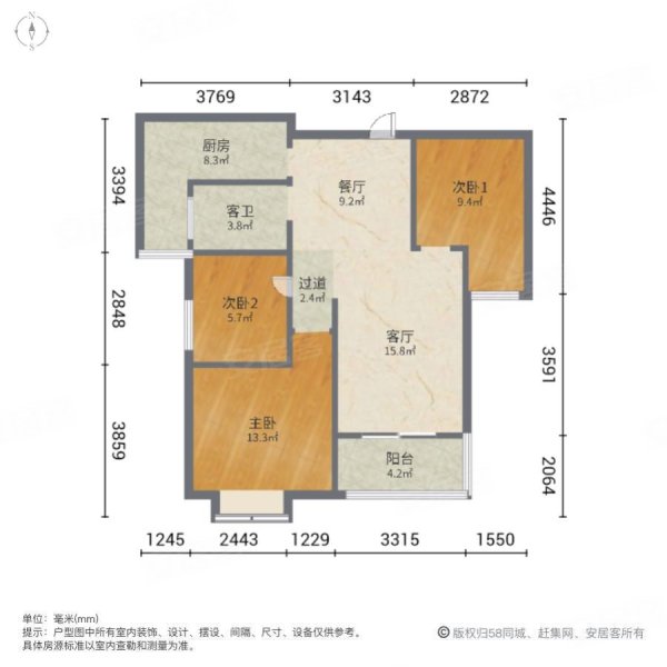 御锦城云禧3室2厅1卫97.28㎡南148万