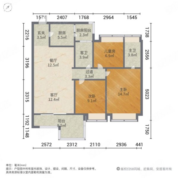 成都房产网>成都二手房>金堂二手房>金堂城区二手房>观岭翡翠湾>600