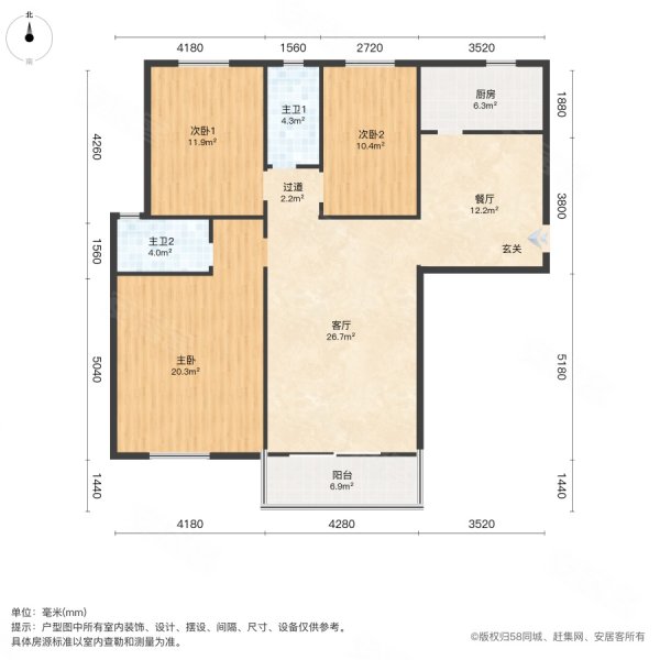 城东新苑二期3室2厅1卫90㎡南北65万