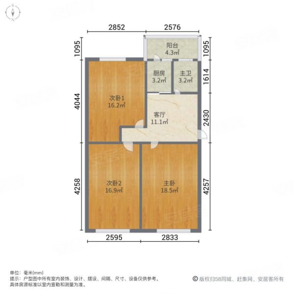 增福小区3室1厅1卫112㎡南北52万