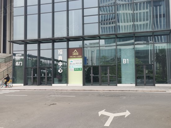 中国徳国港(商住楼) 