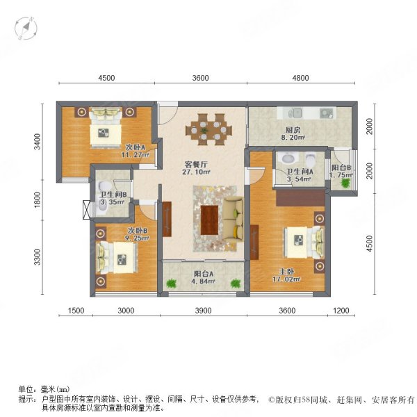 新房,怀德峰景111平3房两卫,全新毛坯,看房提前预约