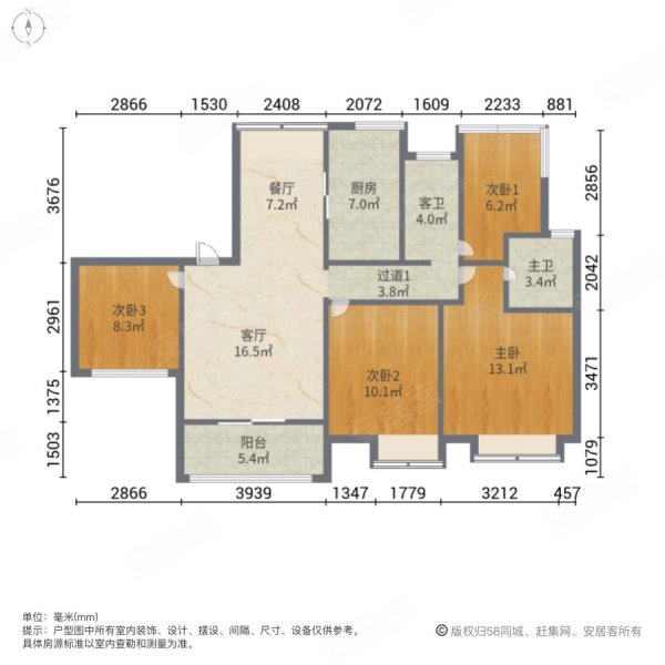 融创玉兰公馆二期4室2厅2卫126.72㎡南北368万