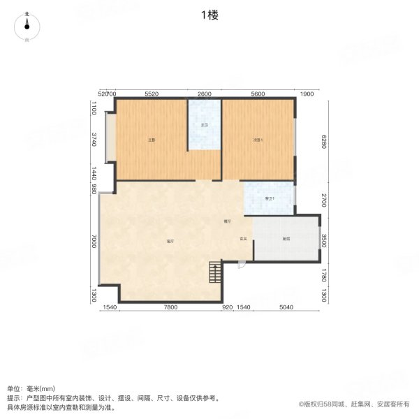 天辅圣堡4室2厅3卫206㎡南北69.8万