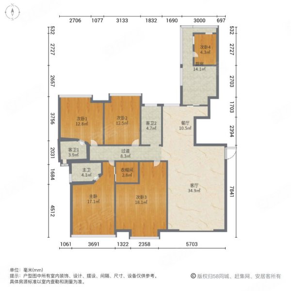 福清双万达地段,中联天御大户型平层,中联天御二手房,356万,5室2厅,3