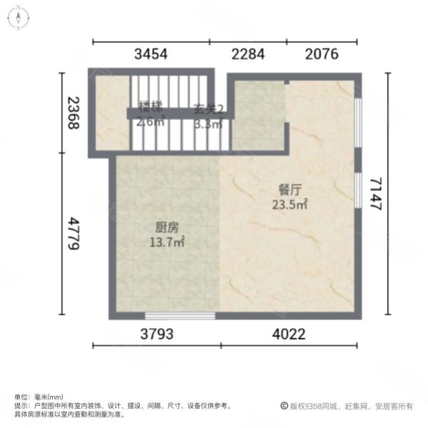 湖畔御园(二期别墅)4室2厅3卫345㎡南北335万