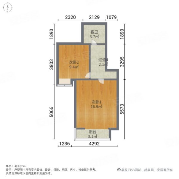 世茂萨拉曼卡(别墅)3室2厅2卫122㎡南北120万