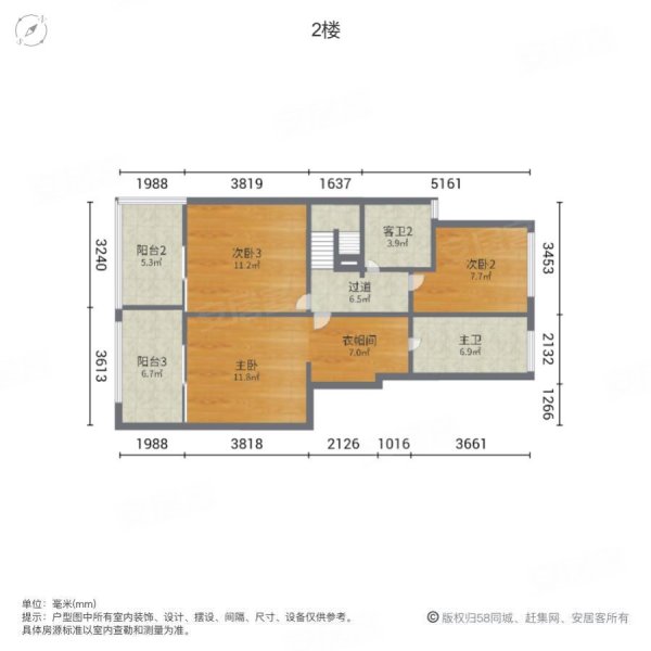 俊发生态半岛滇池俊府顶带阁精装修带家具家电带2车位满2年急售