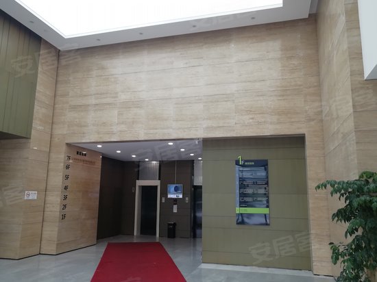 八元桥创新创业园 