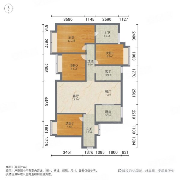 阳光城愉景湾