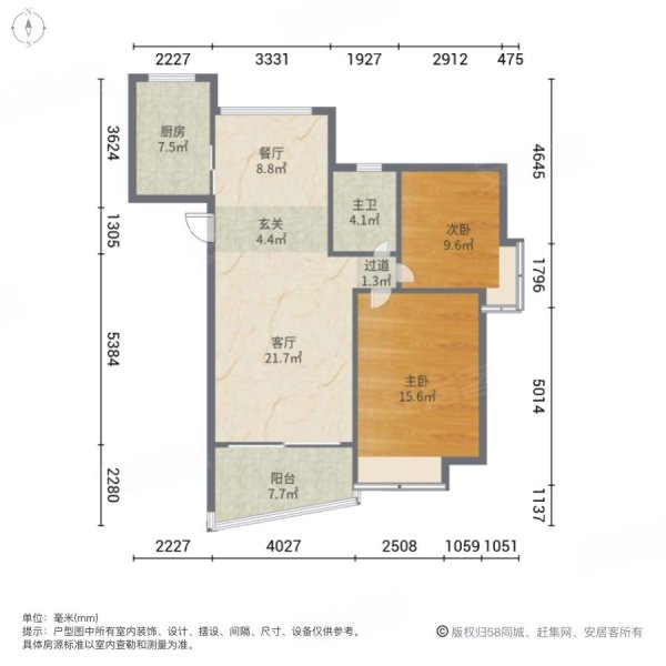 西安房产网>西安二手房>长安二手房>郭杜二手房>雅居乐花园>