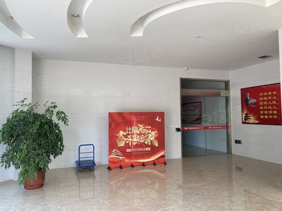 五五二电台家苑办公楼 