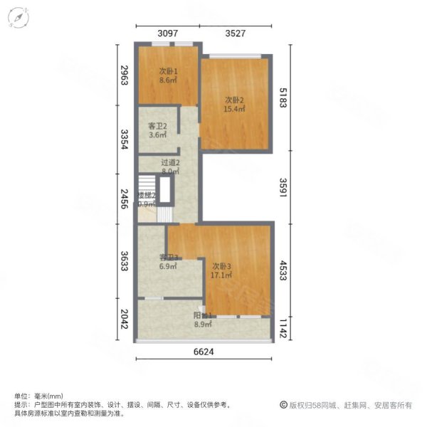 恒大云玺(北区)5室2厅4卫287.65㎡南北690万