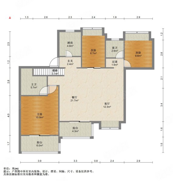 姑苏院子4室2厅3卫200㎡南北550万