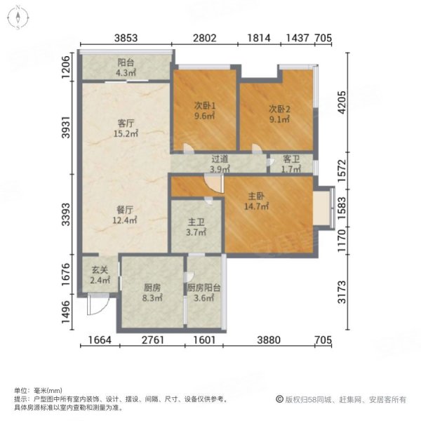 江屿朗廷3室2厅2卫113.87㎡南北101万