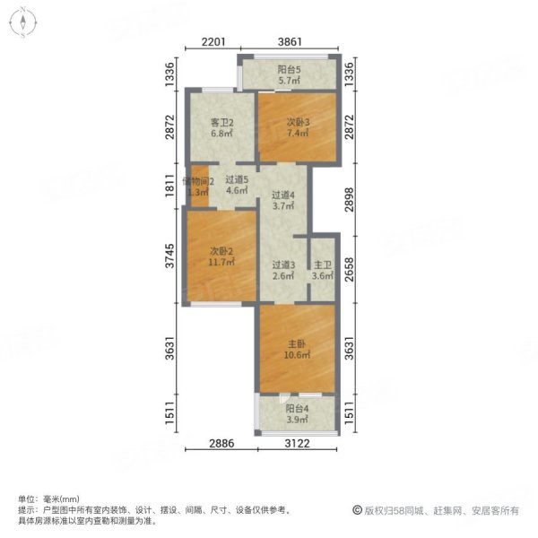 鸿坤原乡溪谷(别墅)4室2厅3卫152㎡南北140万